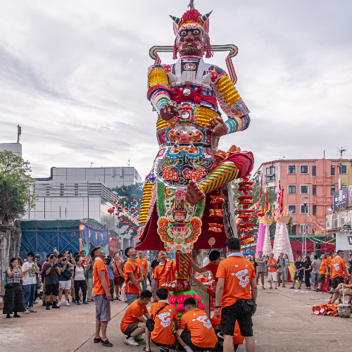 MUSE Photography Awards Silver Winner - Ping Chau Chung Yuen Jiao (Yu Lan) Festival by Lo Kin Man Ken