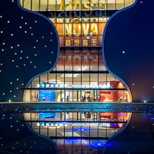 MUSE Photography Awards Gold Winner - National Taichung Theater by HO, WEI-CHIN